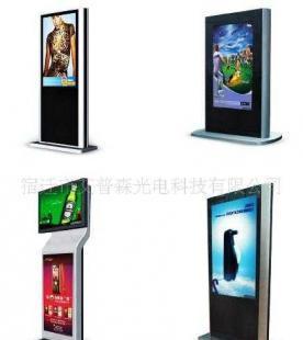供應液晶網絡廣告機多媒體發布系統電腦遠程控制_傳媒、廣電_世界工廠網中國產品信息庫